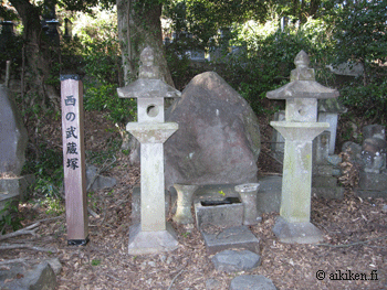 Musashin hauta